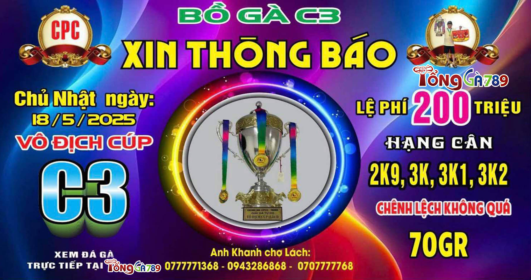 https://tongga789.net/thong-bao-giai-vo-dich-cup-c3-18-5-2025/