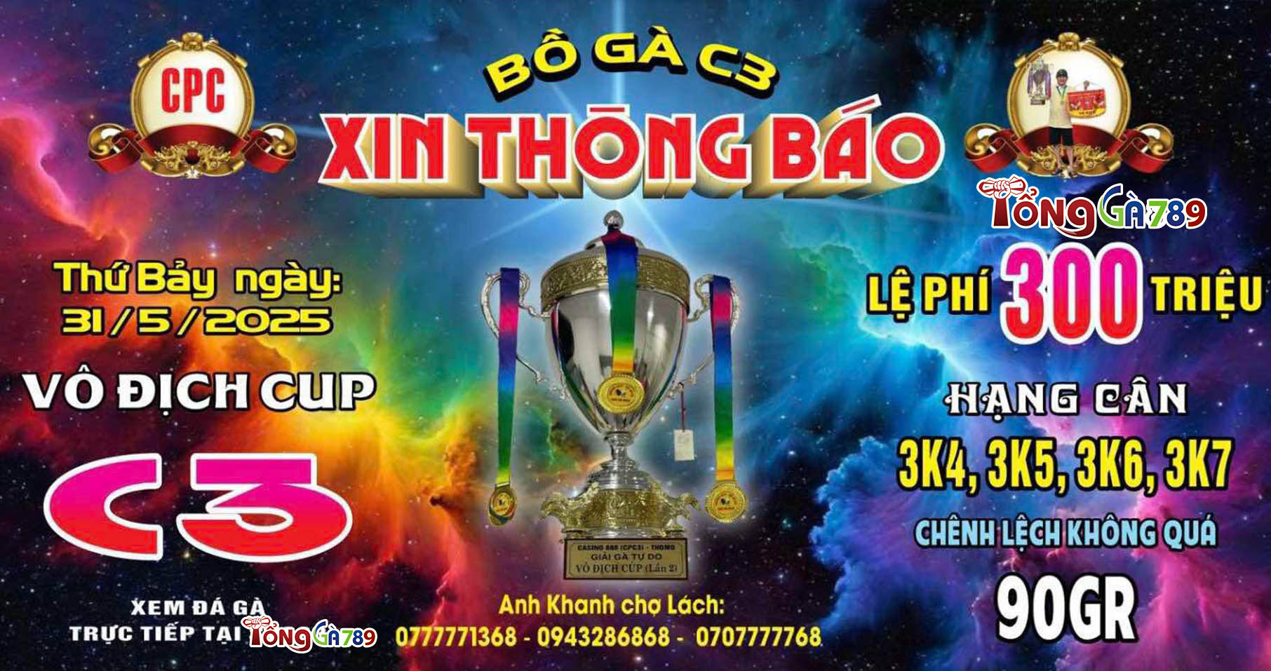 Giải Vô Địch Cúp C3 31/05/2025 - Lịch & Thông Tin Giải Đấu
